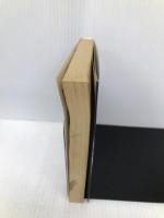 強運を呼ぶ本―守護霊を味方につける法 (二見文庫―二見WAiWAi文庫) 二見書房 中岡 俊哉