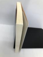 幸福論(ラッセル) (岩波文庫) 岩波書店 B. ラッセル