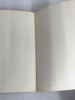 子どもと文学 福音館書店 石井 桃子