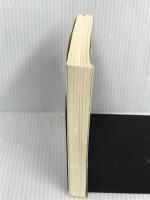 3652: 伊坂幸太郎エッセイ集 (新潮文庫) 新潮社 幸太郎, 伊坂