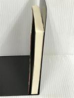 ただいま神様当番 (宝島社文庫) 宝島社 青山 美智子