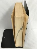 漢字用例辞典 大活字・ワープロ 集英社 辞典編集部