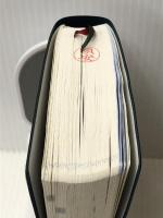 外来医マニュアル 第4版　 医歯薬出版 加藤 なつ江