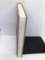 微光のなかの宇宙―私の美術観 中央公論社 司馬 遼太郎