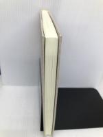 近代オランダの確率論と統計学 八朔社 吉田 忠