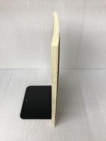 算数ができる頭になるトレーニング・プリント: 工夫と感動のプログラム42 PHP研究所 栗田 哲也