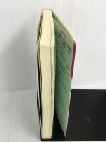 髪は弱酸性でどんどんよくなる―イキイキした髪の秘密は毛穴にあった ドリームクエスト 山崎 光信