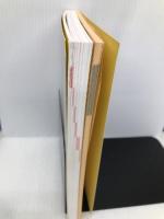 '20-'21年版 ひとりで学べる 調剤報酬事務&レセプト作例集 ナツメ社 青山 美智子