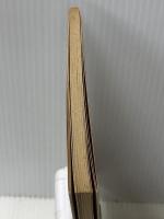 ネパールに生きる―岩村昇対話集 　 笠岡編修事務所 岩村 昇