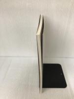 【※DVD欠品】即効! 小顔矯正ダイエット (PHPビジュアル実用BOOKS) PHP研究所 山田 光敏