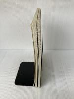 イラストによる中枢神経系の理解 医歯薬出版 杉浦 和朗