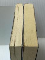 桐野夏生 OUT 上下巻セット (講談社文庫)