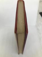 中国千夜一夜〈下〉―女読むべからず (1967年)