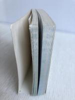 占星術バイブル―黄道12星座宮徹底ガイド (GAIA BOOKS) 産調出版 ジュディ ホール