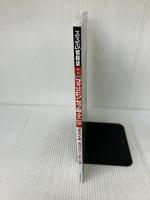 るるぶフィリピン セブ島・マニラ (るるぶ情報版海外) ジェイティビィパブリッシング