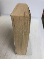 The God Delusion. 10th Anniversary Edition Transworld Publ. Ltd UK Dawkins, Richard