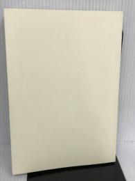 平成16年商法改正 株券不発行・電子公告制度の導入 (CK BOOKS) 中央経済社 中央三井信託銀行証券代行部