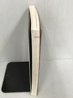 漢字検定準1級〔頻出度順〕問題集 (高橋の漢検シリーズ) 高橋書店 資格試験対策研究会