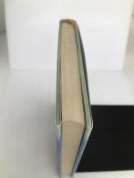 花に三春の約あり 徳間書店 西村 寿行