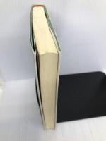 天皇の誕生 映画的「古事記」 集英社 長部 日出雄