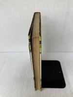 有機化学演習 東京化学同人 大木 道則