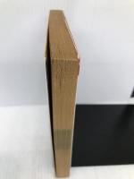 「情報カード」達人のA・B・C (アスペクトブックス) ビジネス・アスキー 戸山 茂彦