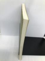 徒然草―版本絵入 (和泉影印叢刊 26) 和泉書院 吉田 兼好