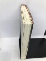 映画を愛する 近代文芸社 熊井 啓