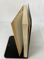 主婦の祈り  エモジン・ソーレー