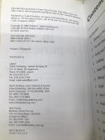 モア・メイキング・アウト・イン・ジャパニーズ More Making out in Japanese チャールズ・イ・タトル出版 トッド ギアーズ