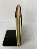 ベツレヘムの星 早川書房 アガサ クリスティ