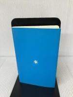 創立者の語らい (1981年)