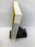 クイズ雑学王―今すぐ使える豆知識 幻冬舎 「クイズ雑学王」番組