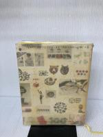 New Super Identity: The New Era of Creative Branding Allrightsreserved Chan, Ashley