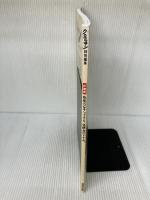 クロワッサン特別編集 新装版 免疫力をアップする、発酵食のすすめ。 (マガジンハウスムック)