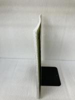 クロワッサン特別編集 新装版 免疫力をアップする、発酵食のすすめ。 (マガジンハウスムック)