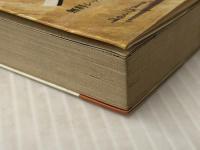 新井規矩雄のスーパーゴルフ (1983年)　 サンケイ出版 新井 規矩雄