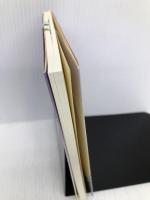 生かされて生きるいのち―親鸞聖人と他力の教え 自照社出版 梯実圓