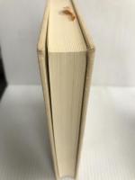 石鼎とともに (1979年) 明治書院 原 コウ子