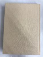 石鼎とともに (1979年) 明治書院 原 コウ子