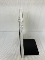 今日も世界のどこかでひとりっぷ (集英社ムック) 集英社 ひとりっP