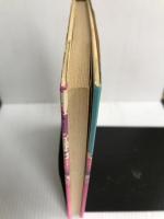 オウジ 北宋社 北村想