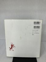 ケンタロウの洋食 ムズカシイことぬき! (講談社のお料理BOOK) 講談社 ケンタロウ