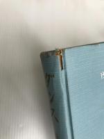 ダンス上級編 (1956年) 虹有社 永吉 彰