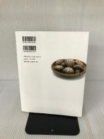 大分県―大・大分楽 (にっぽん再発見) 求龍堂 大分県