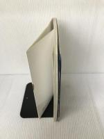 大分県―大・大分楽 (にっぽん再発見) 求龍堂 大分県