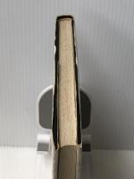 使途不明金―その実態と税務対策 (1969年)　 税務研究会出版局 税務研究会