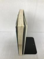 ダウンタウンのごっつええ感じ完全大図鑑 フジテレビ出版