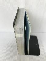 全日本ゆるキャラ公式ガイドブック 扶桑社 みうら じゅん