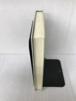 土地区画整理の研究 自治体研究社 岩見良太郎